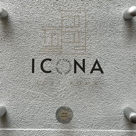 Icona Loft Gianicolense Rome Exterior photo